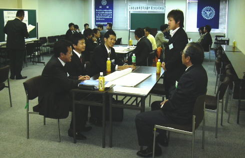 勉強会：ディスカッション