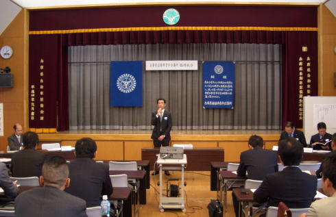 第2回　合同例会