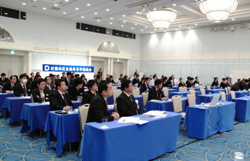第34回　近青協合同例会　兵庫