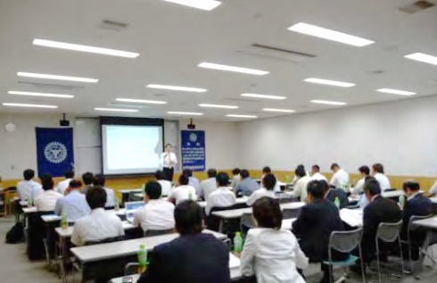 セミナー開催