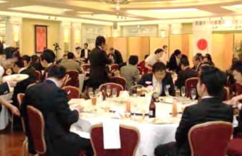 40周年記念祝賀会