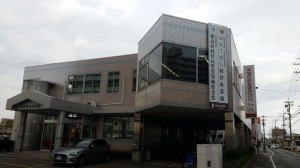 広沢自動車学校