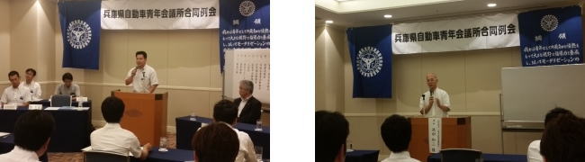 行列のできる自動車整備相談所　JMC特別編
