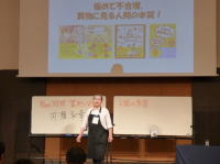 兵庫県中小企業青年中央会