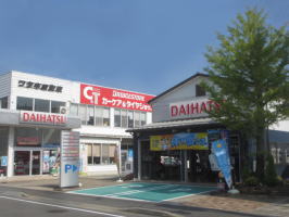 ワタキ自動車㈱