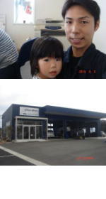 藤原　正典