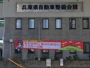 クリックで画像ウィンドウが開きます