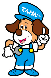 クリックで画像ウィンドウが開きます