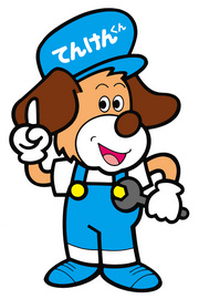 クリックで画像ウィンドウが開きます