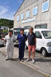 クリックで画像ウィンドウが開きます