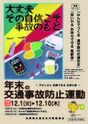 クリックで画像ウィンドウが開きます