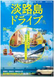 クリックで画像ウィンドウが開きます